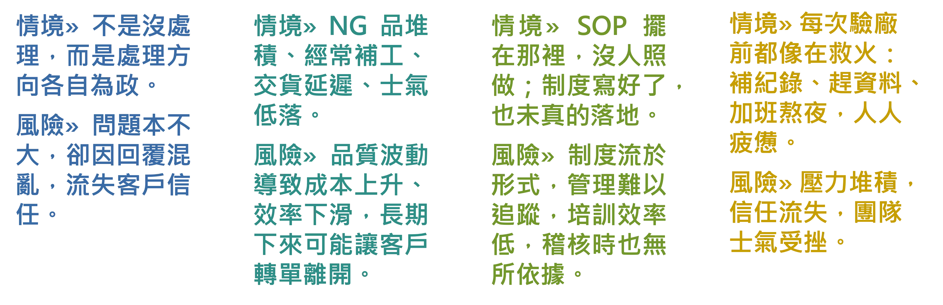sg-250711-022